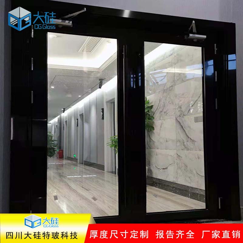 廣東印發(fā)《方案》,補(bǔ)齊城鎮(zhèn)生活污水處理短板- 廣東印發(fā)《方案》,補(bǔ)齊城鎮(zhèn)生活污水處理短板-