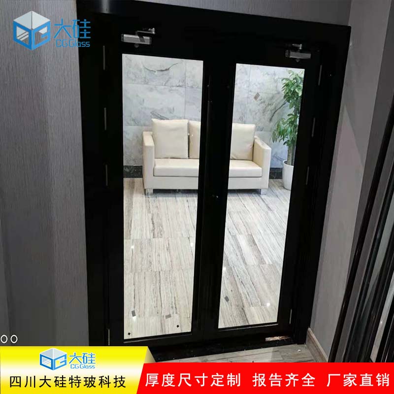 廣東印發(fā)《方案》,補(bǔ)齊城鎮(zhèn)生活污水處理短板- 廣東印發(fā)《方案》,補(bǔ)齊城鎮(zhèn)生活污水處理短板-