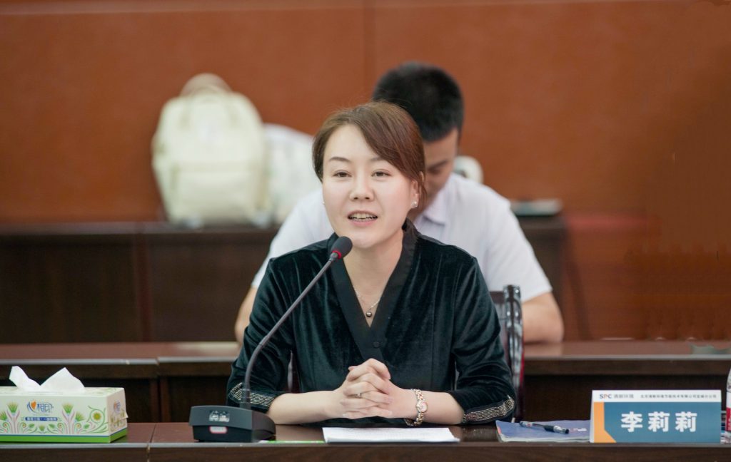 清新環(huán)境:減污降碳協(xié)同治理 身體力行助力碳中和- 清新環(huán)境:減污降碳協(xié)同治理 身體力行助力碳中和-