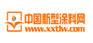 新型涂料網