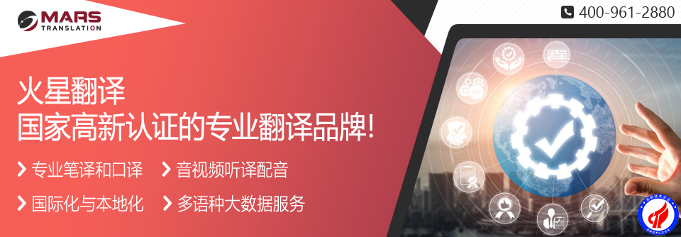 重要通知| 2022上海國際環保展延期，世環通服務上線！-