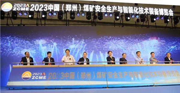 華世潔 | 潔凈空氣解決方案提供商- 華世潔 | 潔凈空氣解決方案提供商-