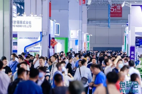 上海環保展|引領環保新風向,上海國際環保展預登記全面開啟!- 上海環保展|引領環保新風向,上海國際環保展預登記全面開啟!-