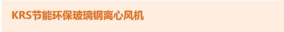 環保行業品牌盛會丨探秘2024上海國際環保現場黑科技(第二期)- 環保行業品牌盛會丨探秘2024上海國際環保現場黑科技(第二期)-