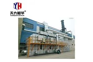 “專精特新”——中小企業撐起千億大氣市場- “專精特新”——中小企業撐起千億大氣市場-