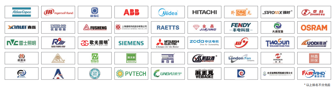 智造未來，綠動全球！2026上海綠色智造展黃金席位訂展白熱化黃金席位炙手可熱-